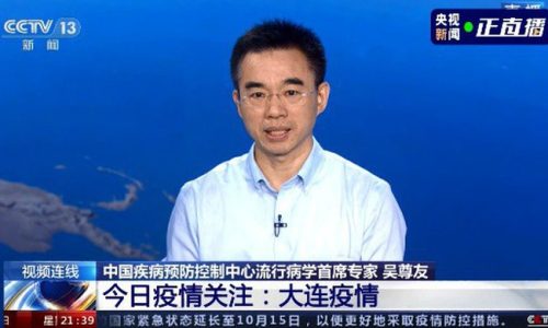 Chuyên gia Trung Quốc tiết lộ nguồn gốc dịch Covid-19 ở Vũ Hán